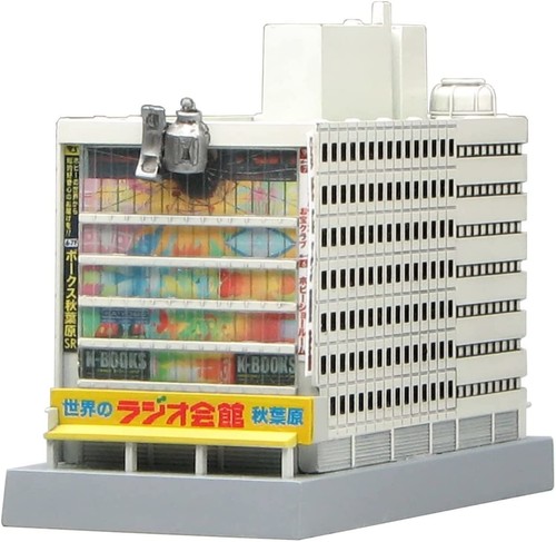 Platz 1/1000 Radio Kaikan x Steins Gate Radio Kaikan Plastic Model