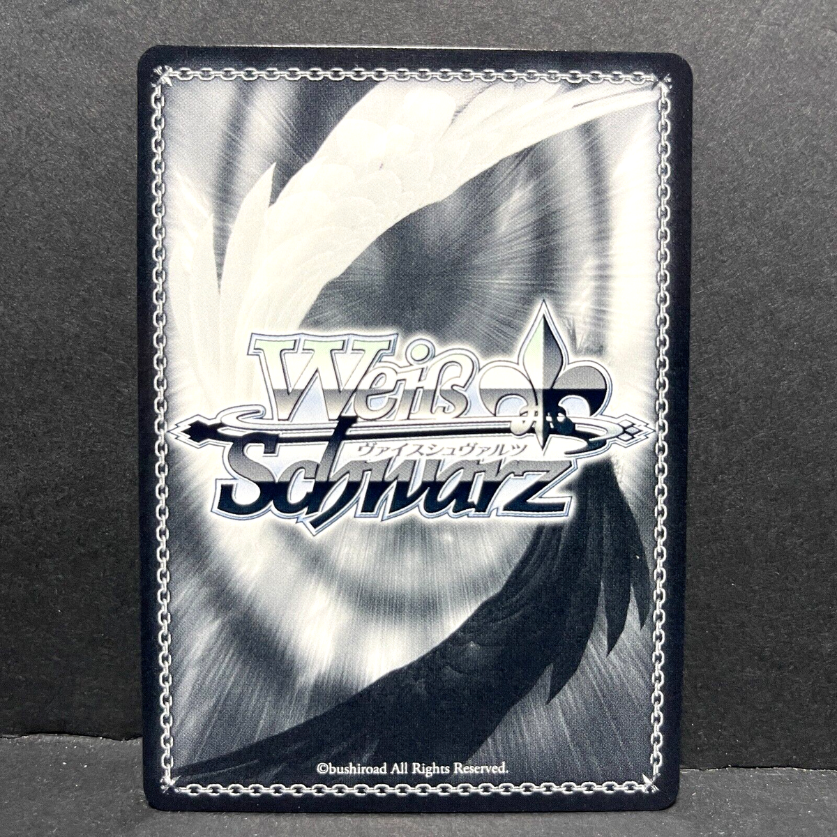 2023 WEISS SCHWARZ JP CHAINSAW MAN MEOWY CSM/S96-020 (C) COMMON | eBay