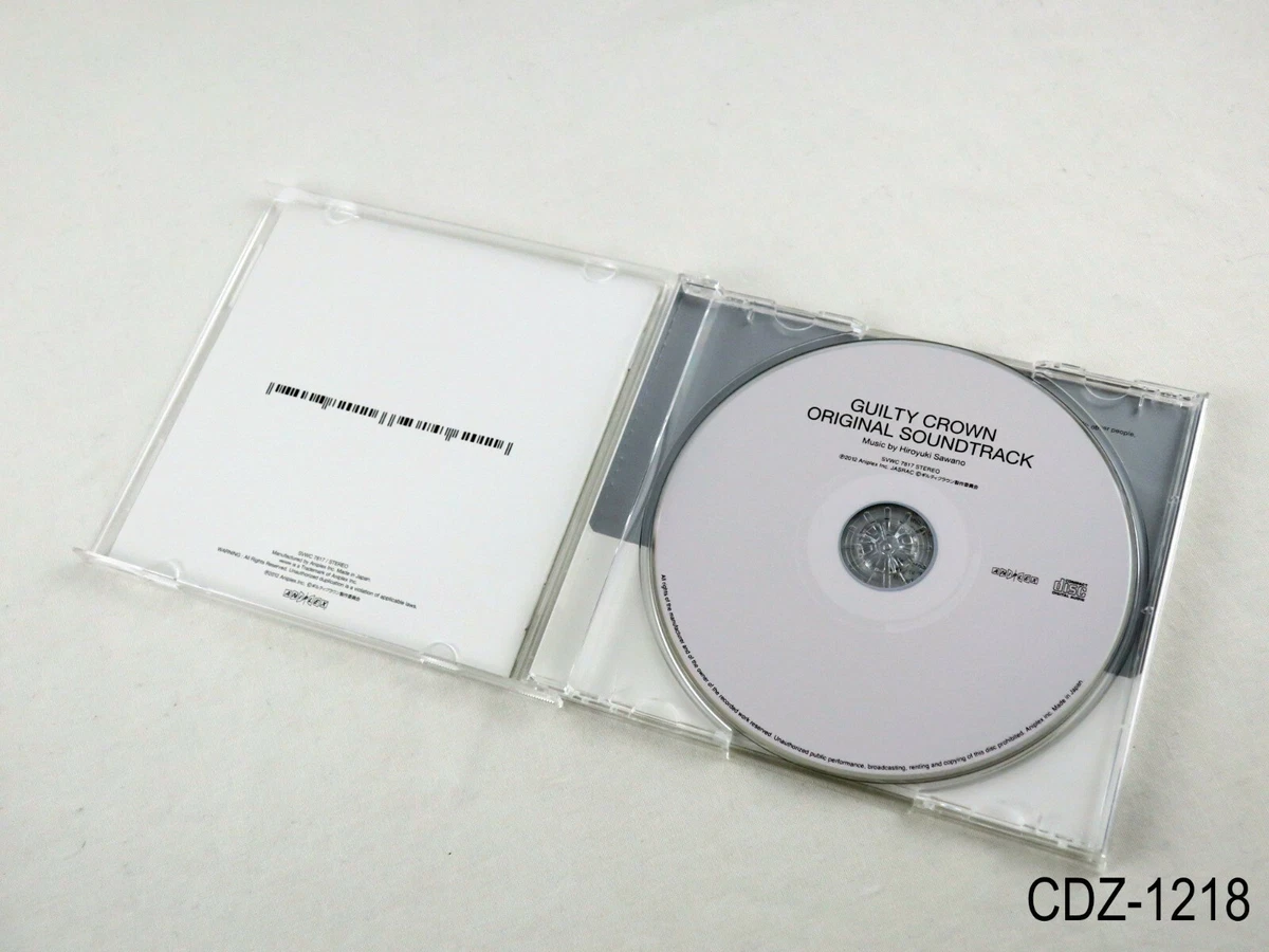 GUILTY CROWN COMPLETE SOUNDTRACK - Album by Hiroyuki Sawano