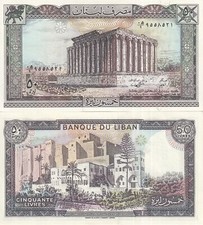 Lebanon 50 Livres 1988 P 65 d UNC