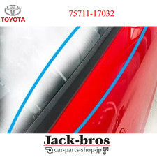Porte avant et accessoires Toyota MR