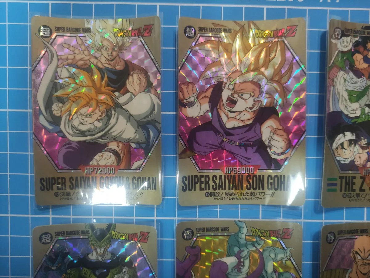 Dragon Ball Super Card Game Collector's Selection Vol.2 Brand