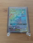 Blastoise & Piplup GX (Secret) 253/236 Sm-Cosmic Eclipse Holo