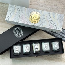 Diptyque 2023 Limited Edition Candle Set-Vale...