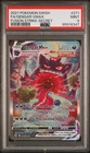 2021 POKEMON SWORD & SHIELD FUSION STRIKE #271 GENGAR VMAX FUSION STRIKE-SECRET