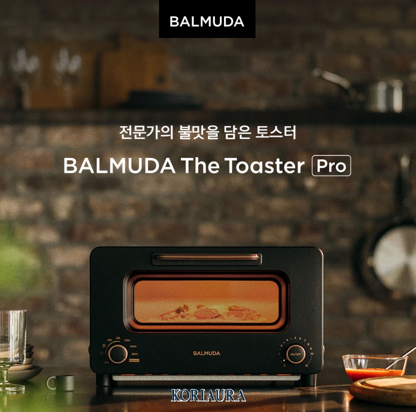 Mini Horno BALMUDA Steam The Toaster Pro K11B AC 220V / 60Hz Envío Fedex ~3 Días Foto 3 de 4