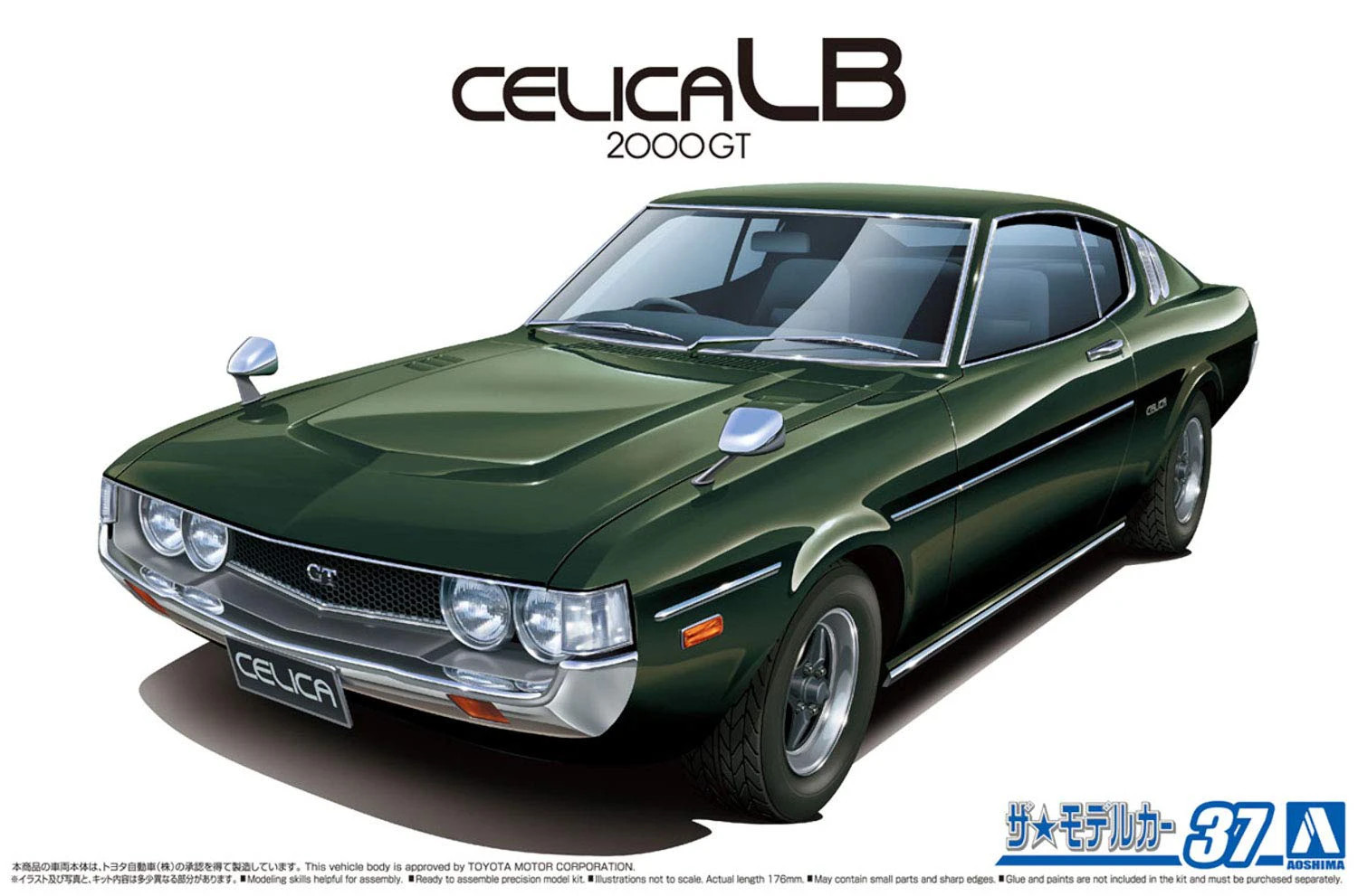 Aoshima 1/24 Toyota RA35 Celica LB 2000GT 1977 Plastic Model