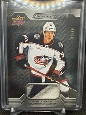2023-24 Upper Deck Engrained Premium Memorabilia Ebony #29 Kent Johnson 12/15