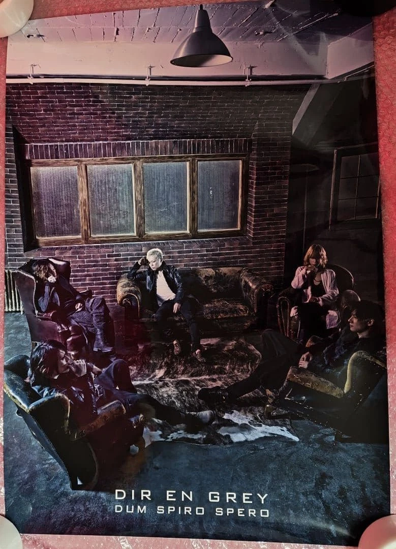原始Dir en grey 纪念品| eBay