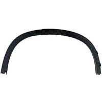 Blende Radlauf Seitenwand Hinten Rechts Passt FüR BMW X1 E84 09-15