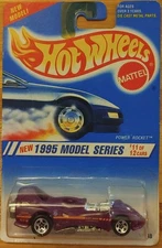 Hot Wheels Power Rocket #11/12 '95 New Models