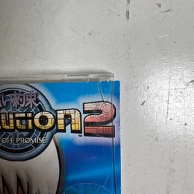 Evolution 2: Far Off Promise (Sega Dreamcast, 1999) Ubisoft Adventure Video Game