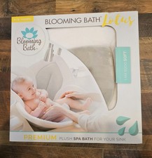 NIB Blooming Baby Blooming Bath Lotus 4 Petal Baby Bath Gray New Bath for Sink