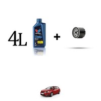 ÖLfilter Kit Und 4L FüR Seat Ibiza Iv 1.2 Tsi 66KW Ab 2015