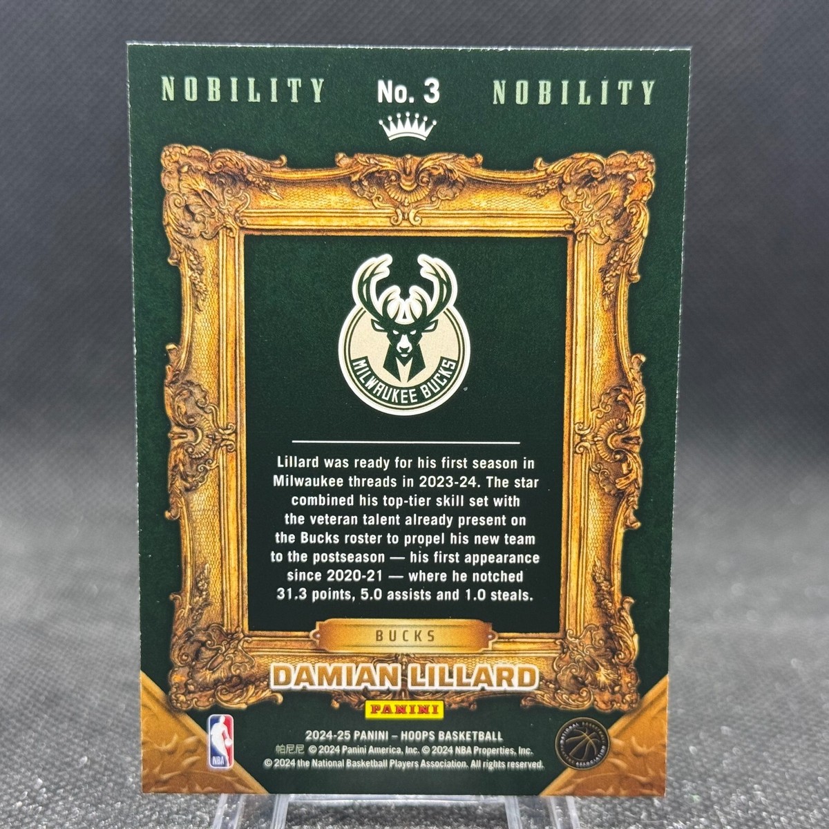 Damian Lillard 2024-25 Panini NBA Hoops Nobility Milwaukee Bucks