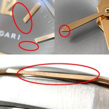 Bvlgari Octo Roma 103083 OCP41SG K18PG watch men TO153575 8