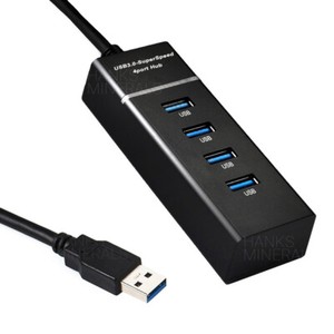 4-Port-USB-3-0-Hub-Splitter-Multi-Adapter-High-Speed-For-PC-Mac-Desktop-Laptop
