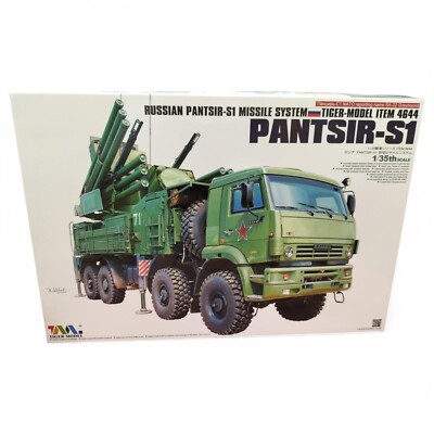 Tiger Model Tml4644 Plastic