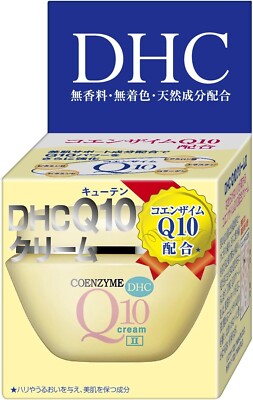 DHC Coenzyme Q10 Cream II SS 20g New JAPAN Fast Shipping | eBay