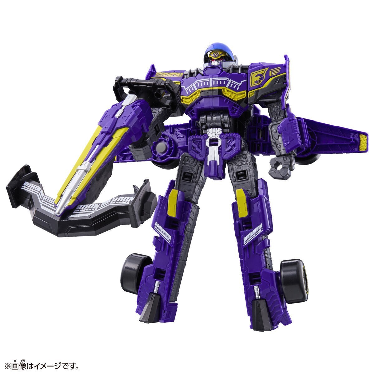 Power rangers Boonboomger DX Byunbyum Mach Robo Megazord Bandai