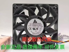 Delta FFB1212EH 12025 DC12V 1.74A 12CM 4-Wire Speed Control Large Airflow Fan