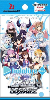 rebirth for you hololive booster box hololive OFFICIAL CARD GAME TCG: (1 Case) Booster Pack Blooming Radian main image 1