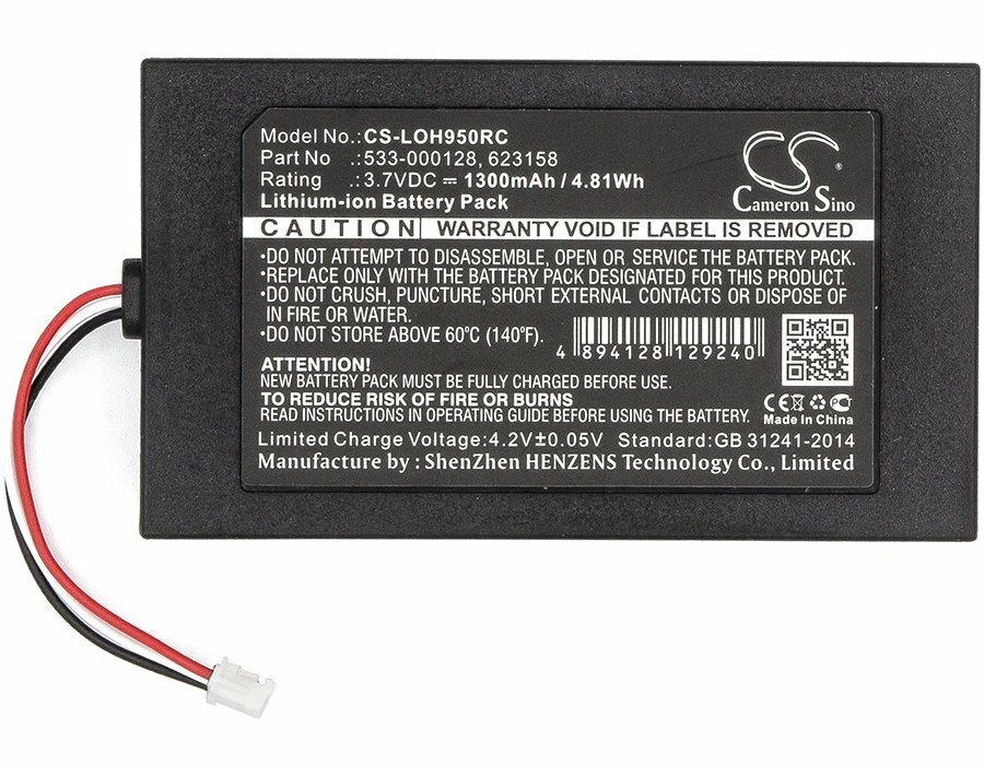 CAMERON SINO Replacement Battery for Logitech Harmony 950,915-000260,Elite,915-000257,623158