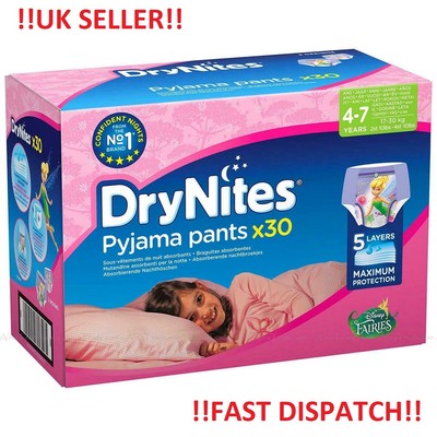 drynites pajama pants
