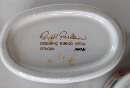 Caja de baratijas vintage Otagiri Royal Garden Kimiko Ikeda Japón (juego de 2) - Imagen 9 de 10
