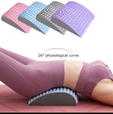 Rückenstrecker, Rückenmassagegerät für Bett, Stuhl und Auto usw