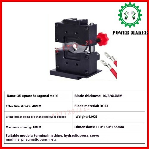 Máquina prensadora servo hexagonal tipo cuadrilátero máquina terminal hidráulica - Imagen 4 de 6