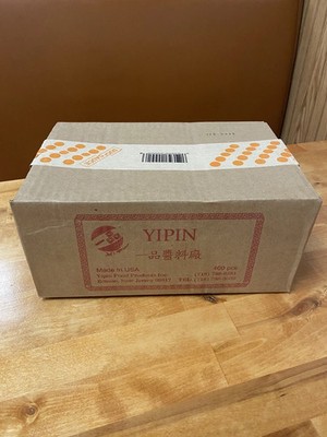 Chinese Food Restaurant Sauce,400 Packet-1 Box-9 Lb,Duck Sauce,Hot Sauce,Mustard