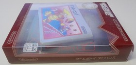 Game Boy Advance Famicom Mini Donkey Kong Japanese Video Game Complete in Box!