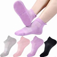 4 Pairs Non Slip Grip Socks for Women Pilates Yoga Barre Workout Anti Skid Cotto