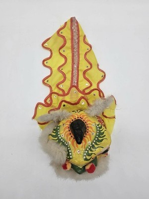 Vintage Chinese Lion/Dragon Dance Head Puppet Mask Folk Art Paper Mâché Handmade