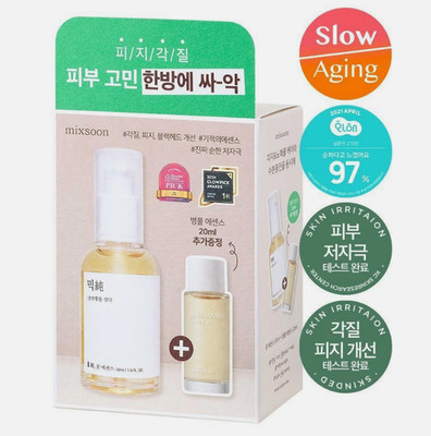Mixsoon Bean Essence 50ml + 20ml Set - Hydrating Skincare Made in Korea