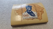 RP 100X ROMANIA 1993 - MNH - MAP - ROYALTY