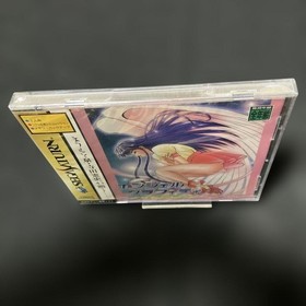 Brand New Unopened SS Angel Graffiti Profile for You Sega Saturn Japanese versio