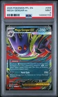 2025 POKEMON PFL EN-PHANTASMAL FLAMES #056 MEGA GENGAR EX PSA 9