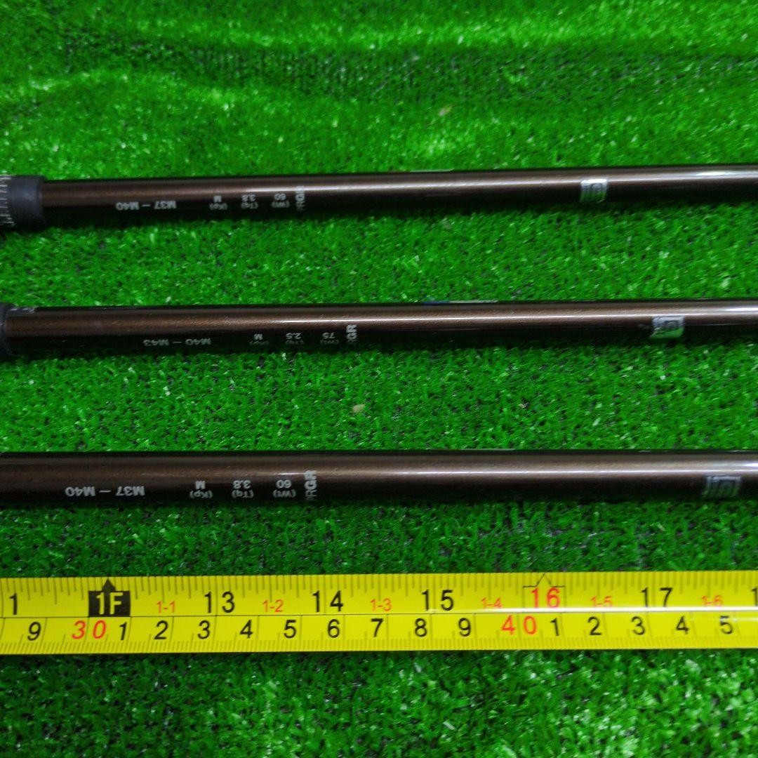 Pro Gear ZOOM type040i Iron Set 3-Pcs Titanium Head  Excellent