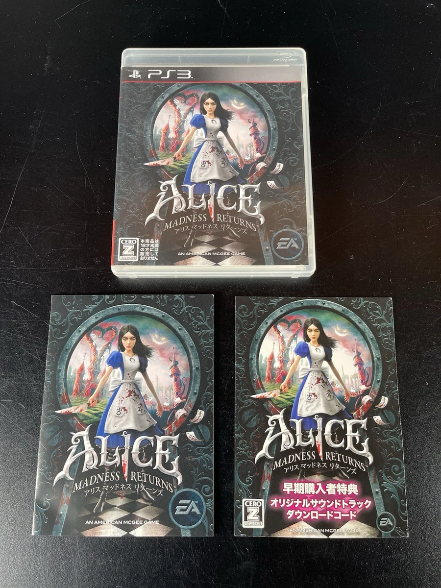 Alice: Madness Returns Video Games for sale | eBay
