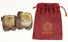 Antique Jerusalem Tefillin 1940s Chassidic Script Scrolls Hand-Made Velvet Bag