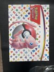 Bild 6 von 6