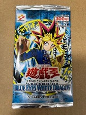 Yu-Gi-Oh 【U.S./DDP】 Old Asia Version Legend of Blue Eyes White Dragon
