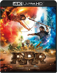 Rrr Blu Ray | eBay