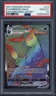 2021 Pokémon Umbreon VMAX #214 Evolving Skies Secret Rare PSA 10 GEM MINT