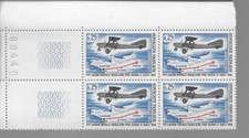1968 BLOC De 4 coin numéroté première liaison postale N° 1565 neuf **