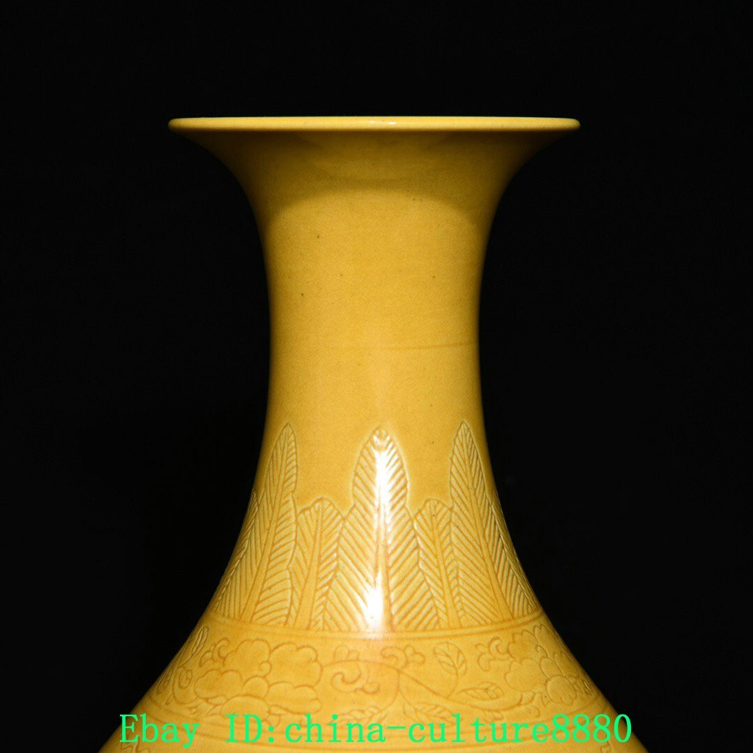 10 "dynastie Ming vase en porcelaine émaillée jaune Feng Shui Dragon