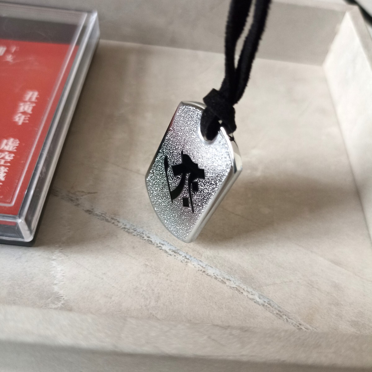 Omamori charm Rinnoji-temple Sanbutsudō necklace pendant tiger