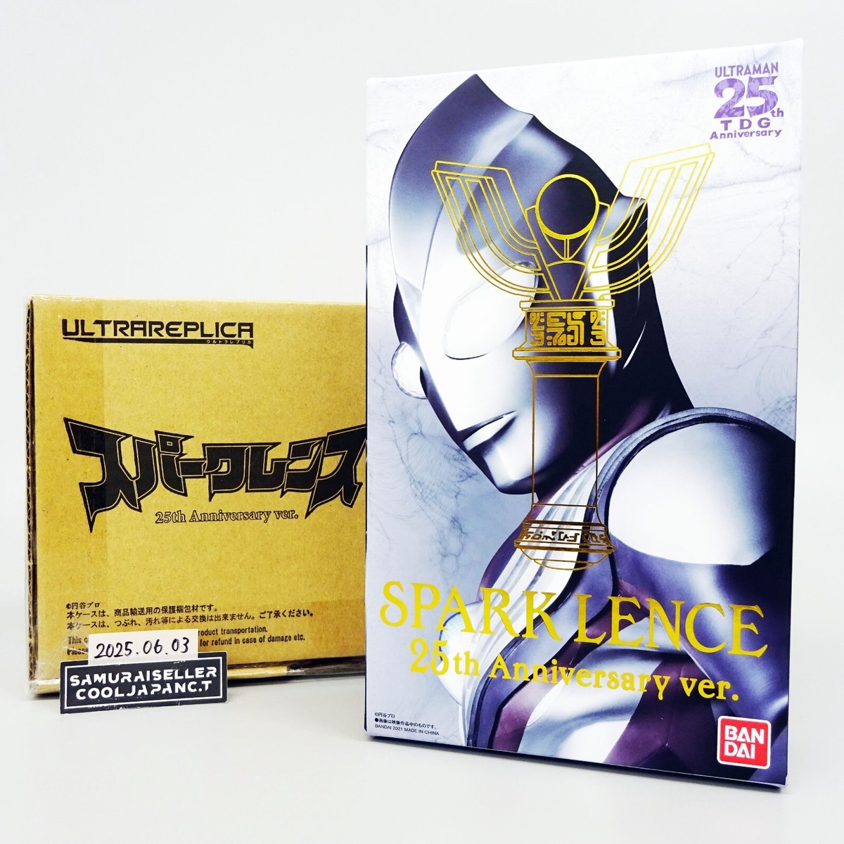 Ultraman Tiga Spark Lens 25th Anniversary Ver Ultra Replica